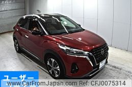 nissan kix 2021 -NISSAN 【愛媛 339り】--KIX P15-020781---NISSAN 【愛媛 339り】--KIX P15-020781-