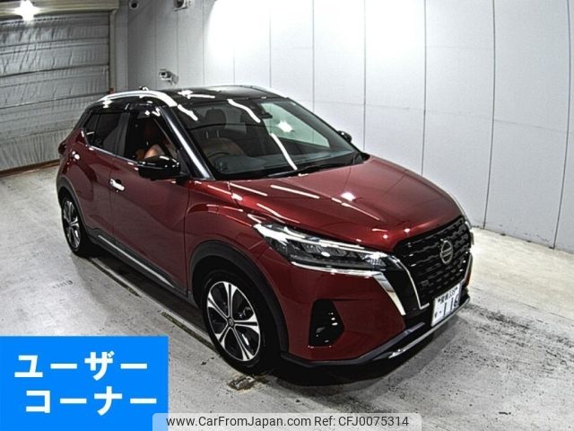 nissan kix 2021 -NISSAN 【愛媛 339り】--KIX P15-020781---NISSAN 【愛媛 339り】--KIX P15-020781- image 1