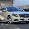 mercedes-benz s-class 2014 -MERCEDES-BENZ--Benz S Class DBA-222182--WDD2221822A093394---MERCEDES-BENZ--Benz S Class DBA-222182--WDD2221822A093394- image 1