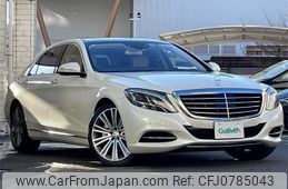 mercedes-benz s-class 2014 -MERCEDES-BENZ--Benz S Class DBA-222182--WDD2221822A093394---MERCEDES-BENZ--Benz S Class DBA-222182--WDD2221822A093394-