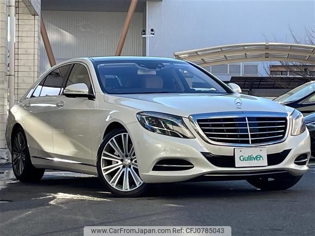 mercedes-benz s-class 2014 -MERCEDES-BENZ--Benz S Class DBA-222182--WDD2221822A093394---MERCEDES-BENZ--Benz S Class DBA-222182--WDD2221822A093394- image 1