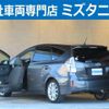 toyota prius-α 2013 -TOYOTA--Prius α ZVW41W--3320543---TOYOTA--Prius α ZVW41W--3320543- image 1