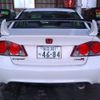 honda civic 2008 -HONDA 【名変中 】--Civic FD2--1403645---HONDA 【名変中 】--Civic FD2--1403645- image 17