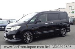 nissan serena 2013 GOO_JP_700080015330241031001