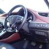 toyota harrier 2015 646828-N2024120183F-21 image 15