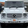 mercedes-benz g-class 2015 -MERCEDES-BENZ 【熊本 330ﾒ3090】--Benz G Class 463346--2X231010---MERCEDES-BENZ 【熊本 330ﾒ3090】--Benz G Class 463346--2X231010- image 14