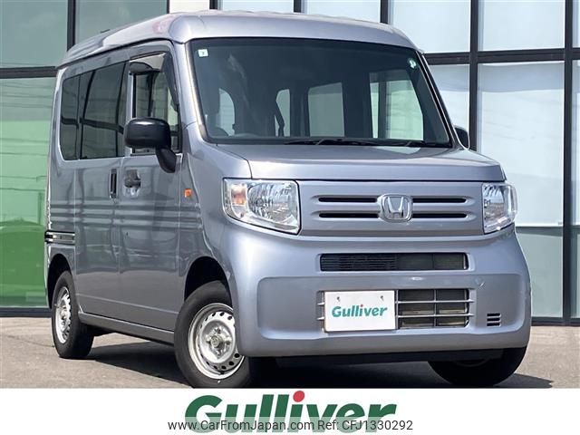 honda n-van 2018 -HONDA--N VAN HBD-JJ2--JJ2-3000485---HONDA--N VAN HBD-JJ2--JJ2-3000485- image 1