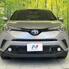 toyota c-hr 2017 CFJ1724038 image 14