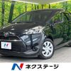 toyota sienta 2015 -TOYOTA--Sienta DBA-NSP170G--NSP170-7019288---TOYOTA--Sienta DBA-NSP170G--NSP170-7019288- image 1