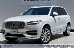 volvo xc90 2016 CFJ1531752