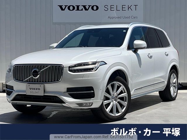volvo xc90 2016 CFJ1531752 image 1