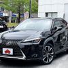 lexus ux 2019 -LEXUS--Lexus UX 6AA-MZAH10--MZAH10-2042877---LEXUS--Lexus UX 6AA-MZAH10--MZAH10-2042877- image 1