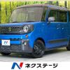 suzuki spacia 2020 -SUZUKI--Spacia Gear DAA-MK53S--MK53S-888652---SUZUKI--Spacia Gear DAA-MK53S--MK53S-888652- image 1