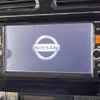 nissan serena 2015 -NISSAN--Serena DAA-HFC26--HFC26-246501---NISSAN--Serena DAA-HFC26--HFC26-246501- image 3