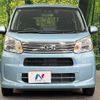 daihatsu move 2019 quick_quick_LA150S_LA150S-2012922 image 14