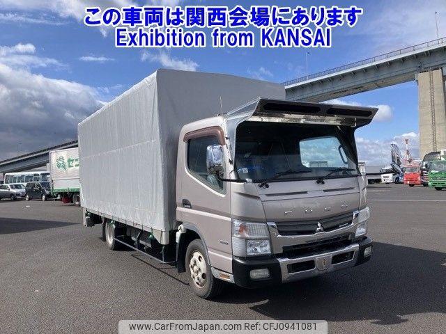 mitsubishi-fuso canter 2012 -MITSUBISHI--Canter FEB50-503910---MITSUBISHI--Canter FEB50-503910- image 1