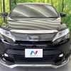 toyota harrier 2019 quick_quick_ZSU60W_ZSU60-0166523 image 15