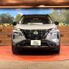 nissan x-trail 2023 CFJ1731783 image 14