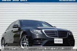 mercedes-benz s-class 2018 quick_quick_222183_WDD2221832A396403