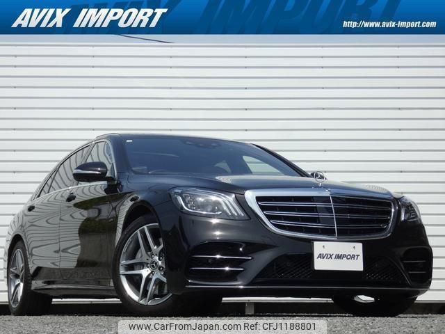 mercedes-benz s-class 2018 quick_quick_222183_WDD2221832A396403 image 1