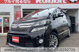 toyota vellfire 2012 -TOYOTA--Vellfire DAA-ATH20W--ATH20-8016131---TOYOTA--Vellfire DAA-ATH20W--ATH20-8016131-