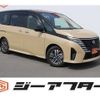 nissan serena 2023 -NISSAN--Serena 6AA-GFC28--GFC28-020158---NISSAN--Serena 6AA-GFC28--GFC28-020158- image 1