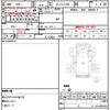 mitsubishi-fuso canter 1995 quick_quick_KC-FE517BD_FE517BD-421925 image 21