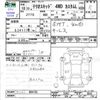 daihatsu terios-kid 2006 CFJ1690426 image 3