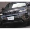 land-rover range-rover-evoque 2021 CFJ1688546 image 13