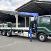 isuzu giga 2024 -ISUZU--Giga 2PG-CYL77D--CYL77D-7000918---ISUZU--Giga 2PG-CYL77D--CYL77D-7000918- image 11