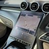 mercedes-benz c-class-station-wagon 2023 CFJ1755271 image 27