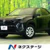 toyota yaris-cross 2024 quick_quick_MXPB10_MXPB10-2027798 image 1