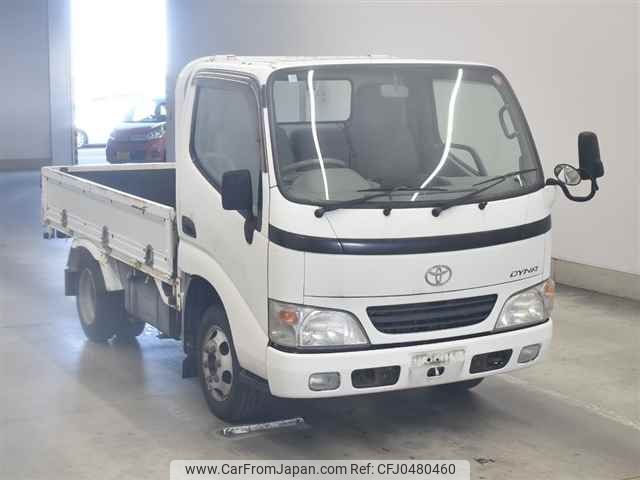 toyota dyna-truck undefined -TOYOTA--Dyna TRY220-0100532---TOYOTA--Dyna TRY220-0100532- image 1