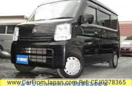 nissan nv100-clipper 2020 CFJ0278365