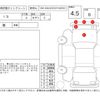 lexus is 2021 -LEXUS--Lexus IS AVE30--AVE30-5089510---LEXUS--Lexus IS AVE30--AVE30-5089510- image 4