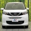 nissan dayz 2020 quick_quick_B43W_B43W-0015305 image 15