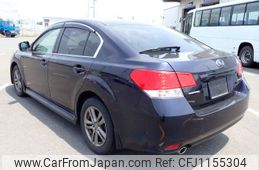 subaru legacy-b4 2014 NIKYO_TW73418