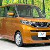 nissan roox 2020 -NISSAN--Roox 5AA-B44A--B44A-0029623---NISSAN--Roox 5AA-B44A--B44A-0029623- image 16