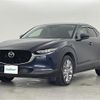 mazda cx-3 2021 -MAZDA--CX-30 5BA-DMEP--DMEP-202489---MAZDA--CX-30 5BA-DMEP--DMEP-202489- image 17