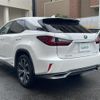 lexus rx 2017 CFJ1551218 image 3