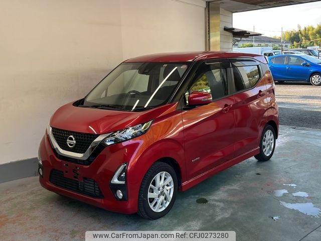 nissan dayz 2019 -NISSAN--DAYZ B44W-0016457---NISSAN--DAYZ B44W-0016457- image 1