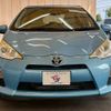 toyota aqua 2012 quick_quick_DAA-NHP10_NHP10-2010092 image 13