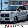 daihatsu cast 2018 -DAIHATSU--Cast DBA-LA250S--LA250S-0137989---DAIHATSU--Cast DBA-LA250S--LA250S-0137989- image 1