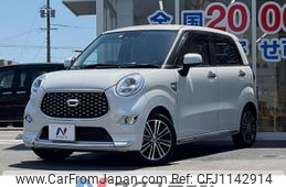daihatsu cast 2018 -DAIHATSU--Cast DBA-LA250S--LA250S-0137989---DAIHATSU--Cast DBA-LA250S--LA250S-0137989-