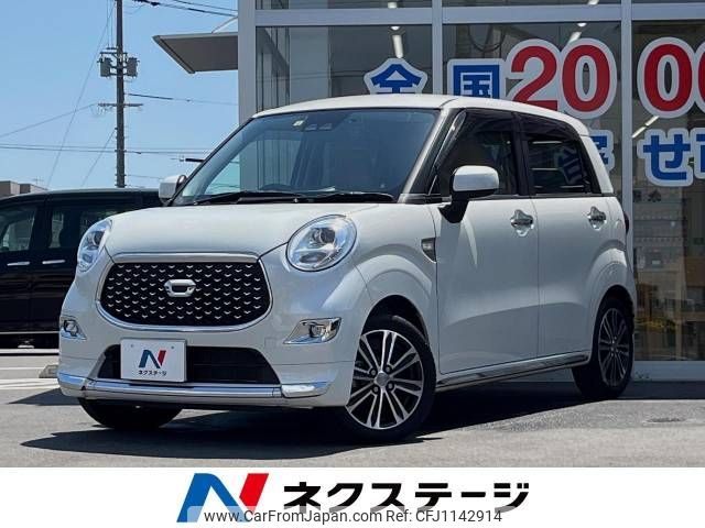 daihatsu cast 2018 -DAIHATSU--Cast DBA-LA250S--LA250S-0137989---DAIHATSU--Cast DBA-LA250S--LA250S-0137989- image 1