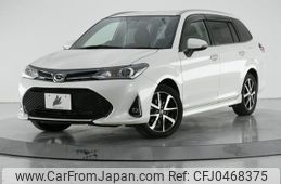 toyota corolla-fielder 2019 quick_quick_NRE161G_NRE161-0077597