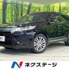 toyota harrier 2018 quick_quick_ZSU60W_ZSU60-0150943 image 1