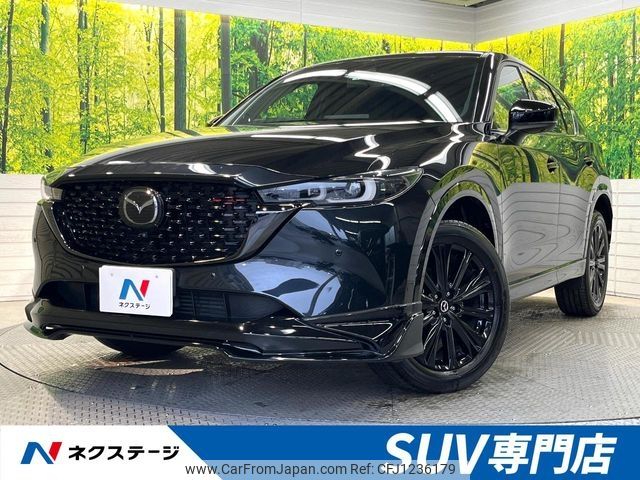 mazda cx-5 2022 -MAZDA--CX-5 3DA-KF2P--KF2P-516954---MAZDA--CX-5 3DA-KF2P--KF2P-516954- image 1