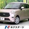 daihatsu cast 2021 CFJ1709008 image 1