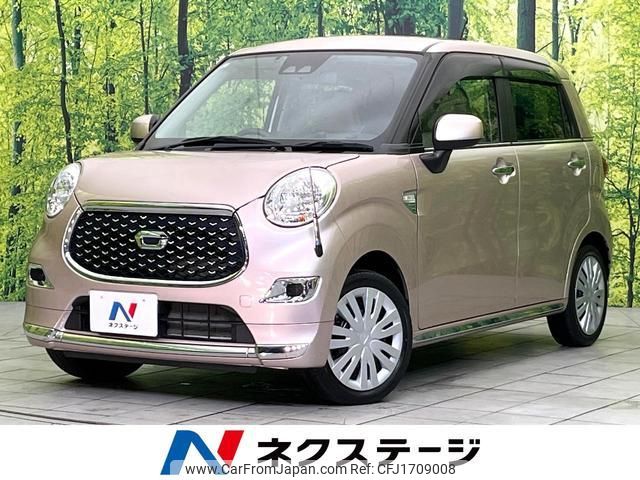 daihatsu cast 2021 CFJ1709008 image 1